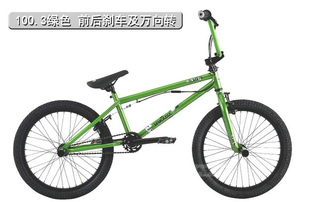 Bicicleta de rendimiento de 20 pulgadas HARO BMX LEUCADIA DLX 100.1