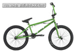 Bicicleta de rendimiento de 20 pulgadas HARO BMX LEUCADIA DLX 100.1
